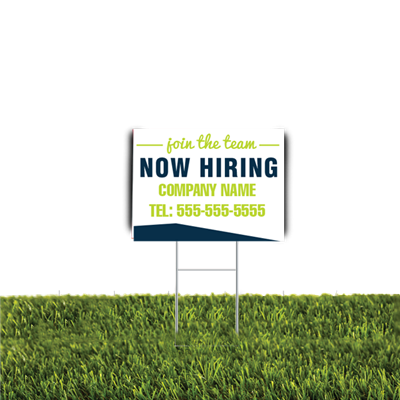 Now Hiring Yard Sign 2pc